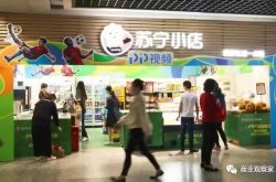 【4分钟科普】嘉兴市工厂咨询热线电话_哔哩哔哩
